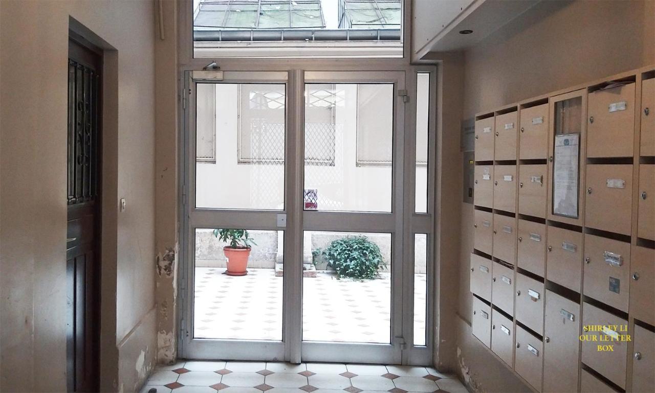Haussmann Espace Parijs Buitenkant foto